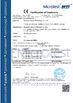 中国 Shenzhen Yantak Electronic Technology Co., Ltd 認証